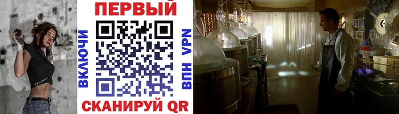 ОМГ ОМГ маркетплейс Белая Калитва Amphetamine Розовый