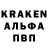 Amphetamine Розовый Tiredgrim