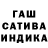 Экстази Cube Alexandra Turner