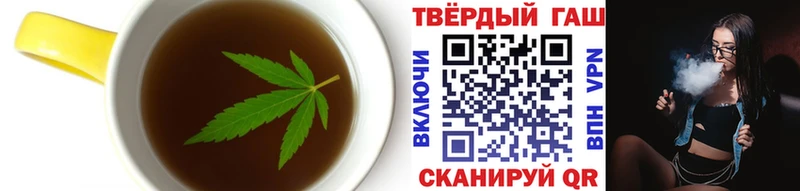 Canna-Cookies марихуана  Белая Калитва 