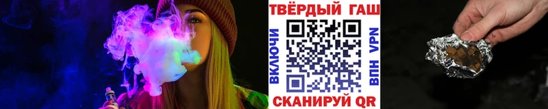где купить   Белая Калитва  ГАШ гарик 