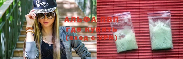 мет Абдулино