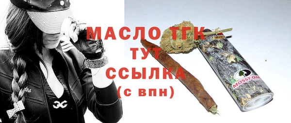 марки lsd Пересвет