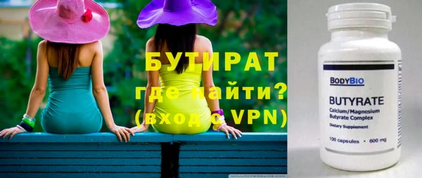 дмт Абинск