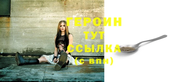 дмт Абинск