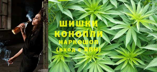 трава Пестово
