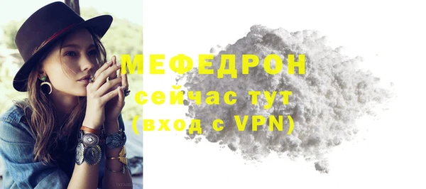 марки lsd Пересвет