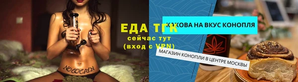 дмт Абинск