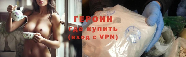 мет Абдулино
