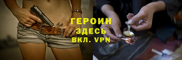 марки lsd Пересвет