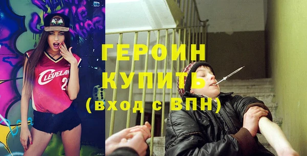 дмт Абинск