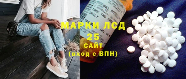 трава Пестово