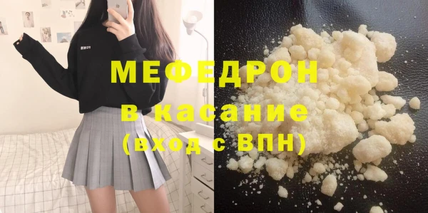 дмт Переславль-Залесский