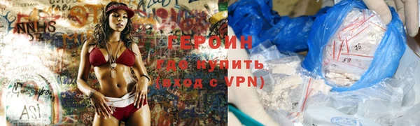 дмт Переславль-Залесский