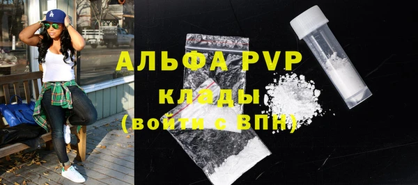 мет Абдулино