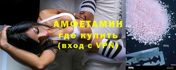 трава Пестово