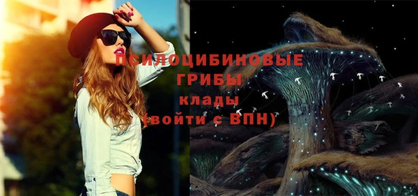 мет Абдулино