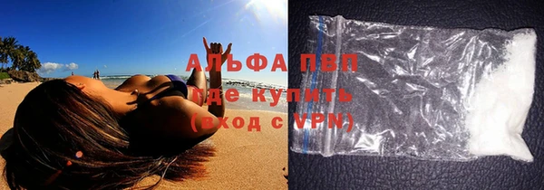 дмт Абинск