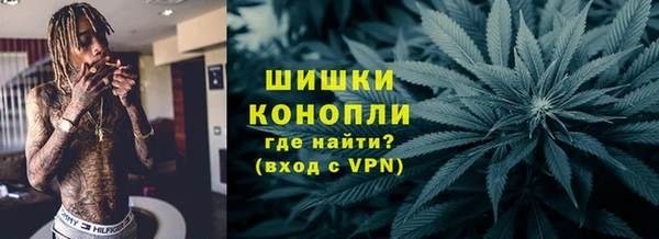 мет Абдулино